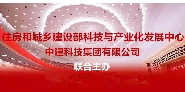 《招投標(biāo)法（修訂草案）》征求意見，涉及這8大變化