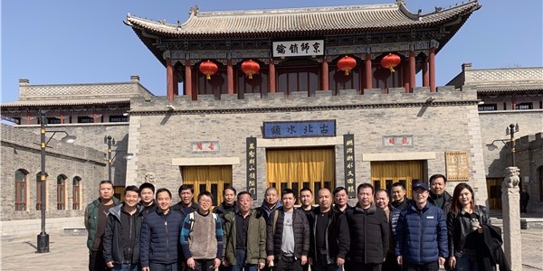 開年裝修起好步,打造精兵強(qiáng)將——博贏建筑“古北水鎮(zhèn)”一日游