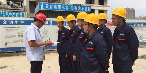 外墻保溫涂料施工隊伍